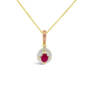 Irisa by Martin Binder Ruby & Diamond Halo Pendant Necklace